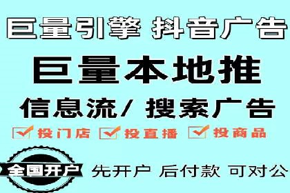 百度推广实战：成功企业的营销策略